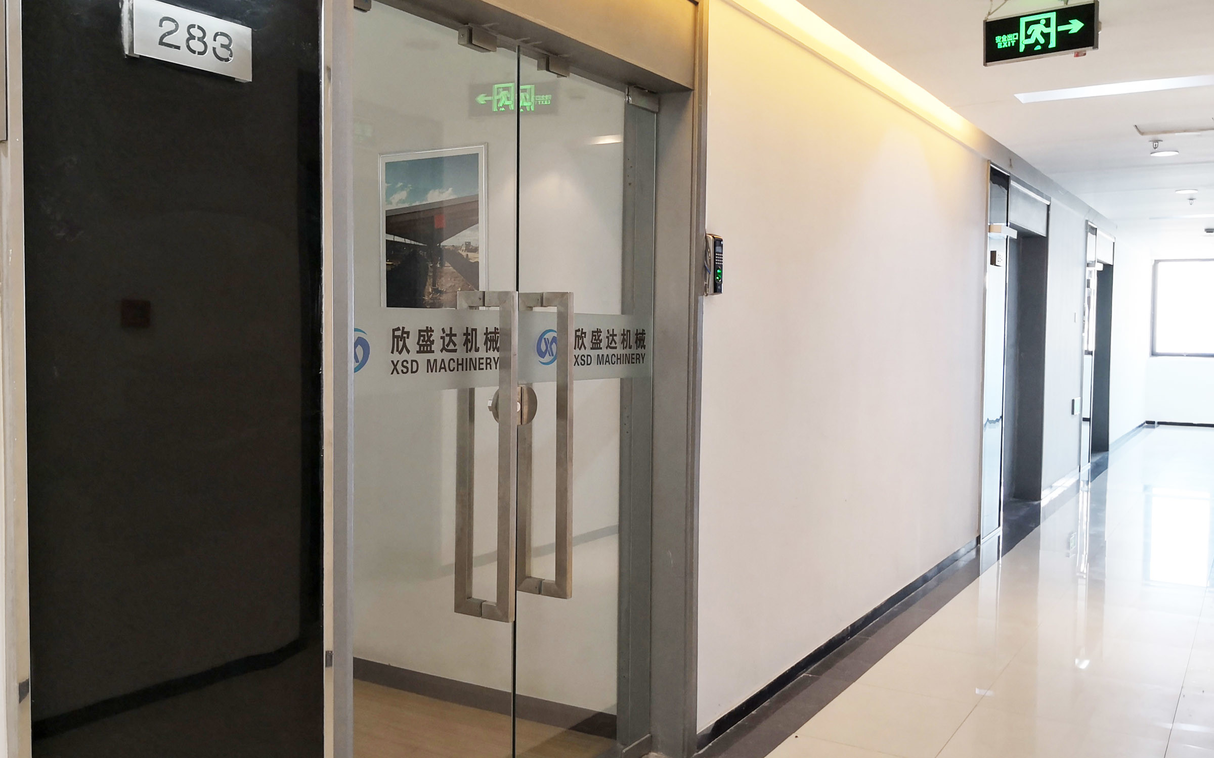 중국 Zhengzhou XSD Machinery Co., Ltd. 회사 프로필